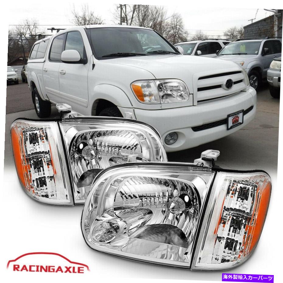 USヘッドライト 2005年から2006年トヨタツンドラ2005-2007 Sequoia Chromeヘッドライト+コーナーランプスペース For 2005-2006 Toyota Tundra 2005-2007 Sequoia Chrome Headlights+Corner LampsPair【並行輸入品】｜Us Custom Parts Shop USDM 42,262円
