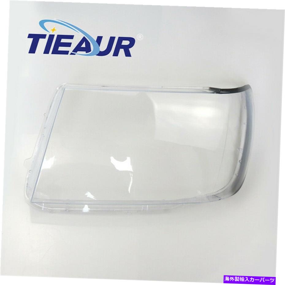 USヘッドライト 05-07左ヘッドライトヘッドランプレンズ透明カバーフィットLC200 05-07 Left Headlight Headlamp Lens Clear Cover Fit For Toyota Landcruiser LC200【並行輸入品】