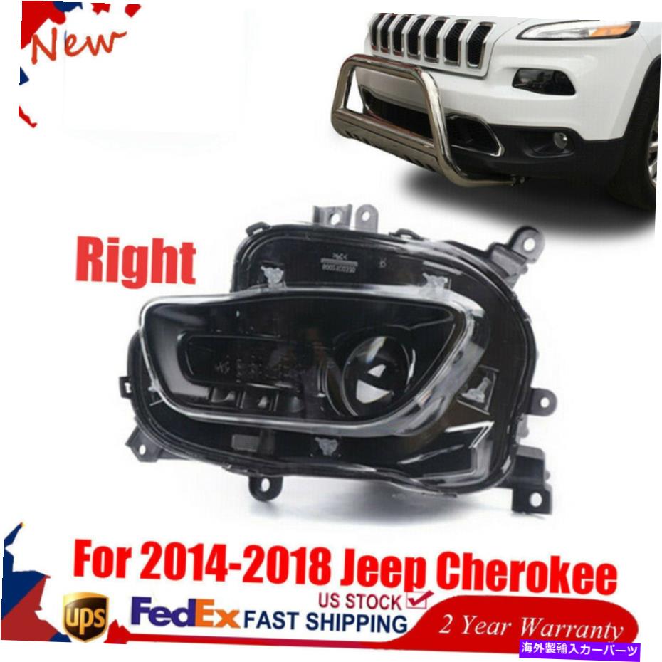 USヘッドライト 14-18ジープグランドチェロキーLED DRLシーケンシャルプロジェクターヘッドライト旅客 For 14-18 Jeep Grand Cherokee LED DRL Sequential Projector Headlights Passenger【並行輸入品】