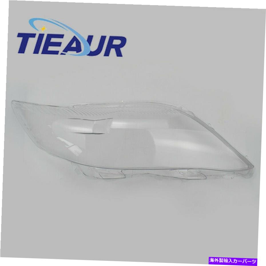 USヘッドライト ヘッドライトレンズカバー透明点ランプシェードフィットトヨタカムリACV40 10-11 R + L Headlight Lens Cover Transparents Lampshade Fit For Toyota Camry ACV40 10-11 R+L【並行輸入品】
