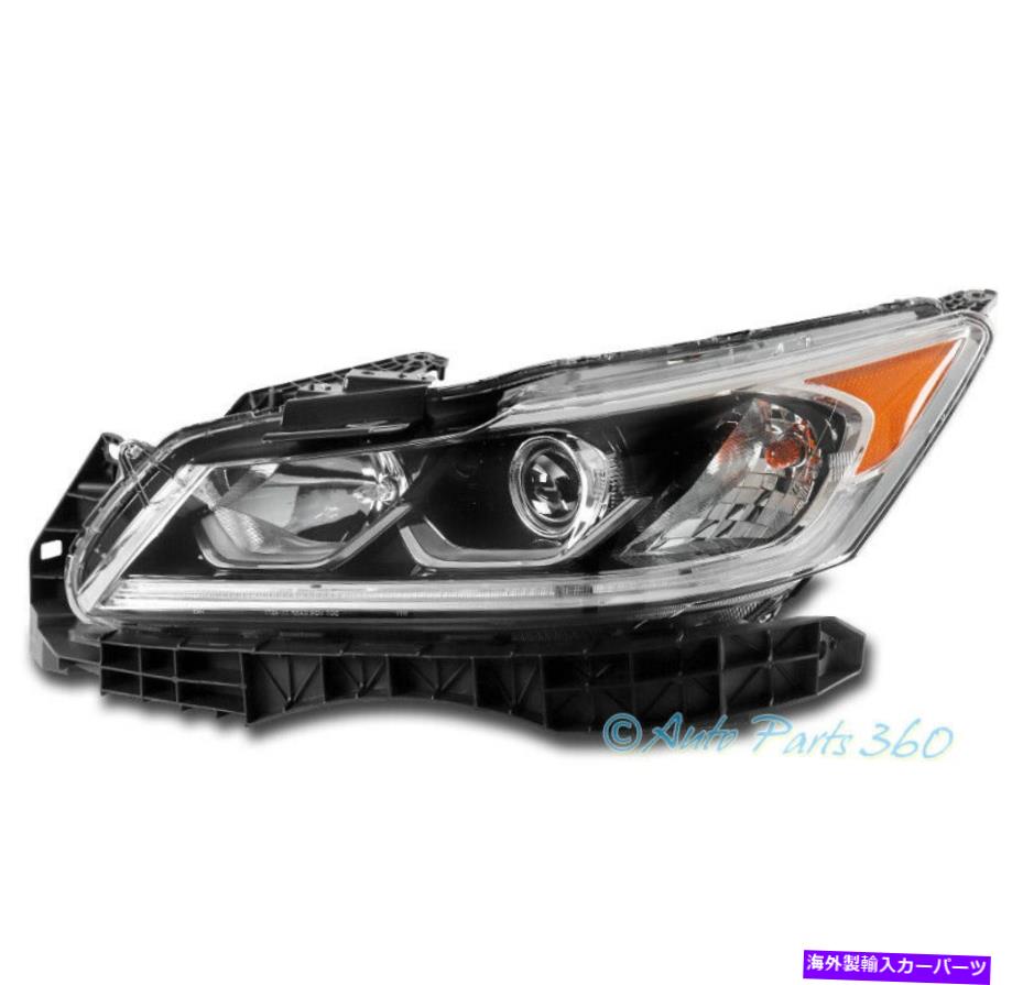 USヘッドライト 16-17ホンダアコードLXセダンハロゲンプロジェクターヘッドライトクロムドライバー For 16-17 Honda Accord LX Sedan Halogen Projector Headlight Chrome Driver Left【並行輸入品】