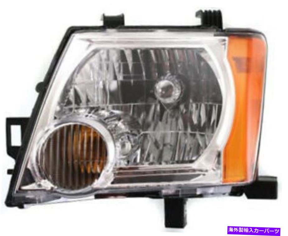 USヘッドライト 05-15日産Xterraのための左ドライバーヘッドライトヘッドランプ Left Driver Headlight Head Lamp for 05-15 Nissan Xterra【並行輸入品】 43,202円