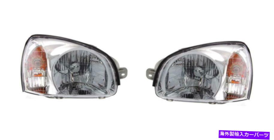 USヘッドライト 2003年の運転街・乗客のヘッドライト2003 Hyundai Santa Fe HY2503129、HY2502129 Driver & Passenger Headlights for 2003 Hyundai Santa Fe HY2503129, HY2502129【並行輸入品】