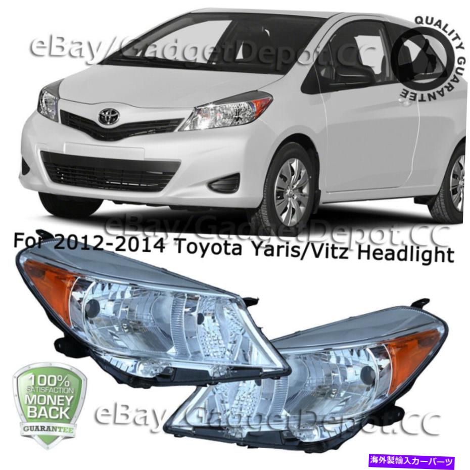 USヘッドライト トヨタ・ヤリス/ Vitz 2012 2013 2013 2014孵化煙ヘッドライトコーナーライト For Toyota Yaris/Vitz 2012 2013 2014 Hatchback Smoke Headlights Corner Light【並行輸入品】