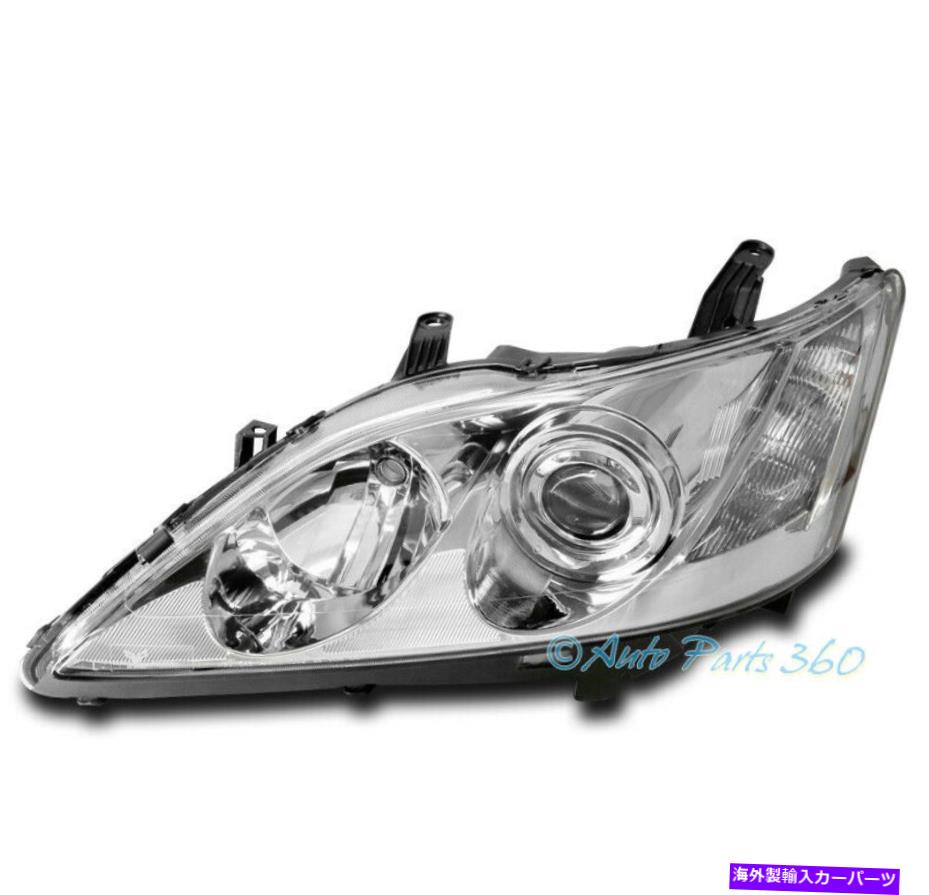 USヘッドライト 07-09 LEXUS ES350ハロゲンプロジェクターヘッドライトランプクロムドライバ左側 For 07-09 Lexus ES350 Halogen Projector Headlight Lamp Chrome Driver Left Side【並行輸入品】