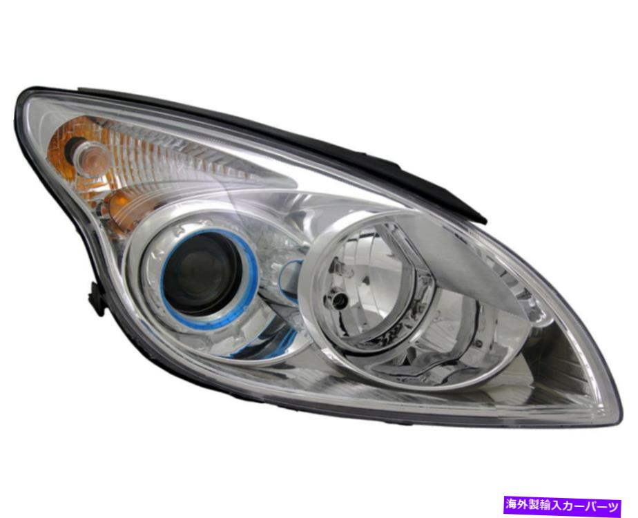 USヘッドライト 2010-2012 Hyundai Elantraのためのハロゲンヘッドライトアセンブリ右助手席側 Halogen Headlight Assembly Right Passenger Side for 2010-2012 Hyundai Elantra【並行輸入品】 42,262円