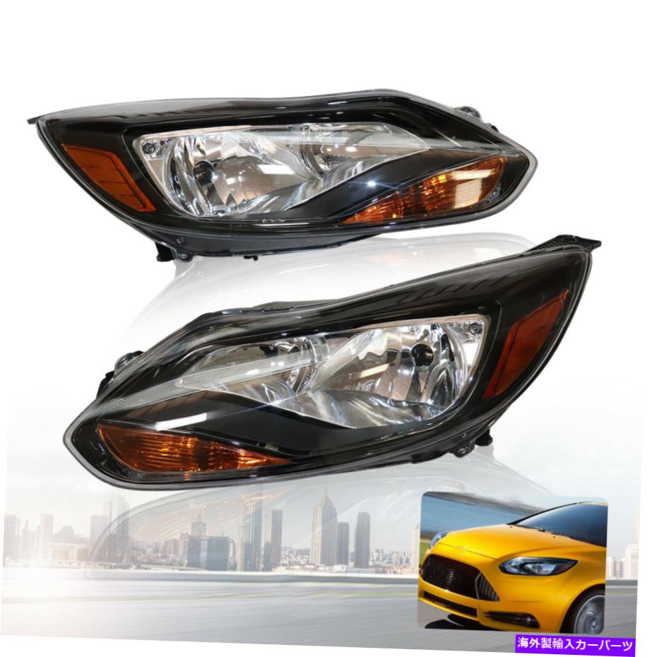 USヘッドライト ハロゲンブラックヘッドライトペアは、2012-2014フォードフォーカスの設定です Halogen Black Headlight Pair Set for 2012-2014 Ford Focus【並行輸入品】マフラー