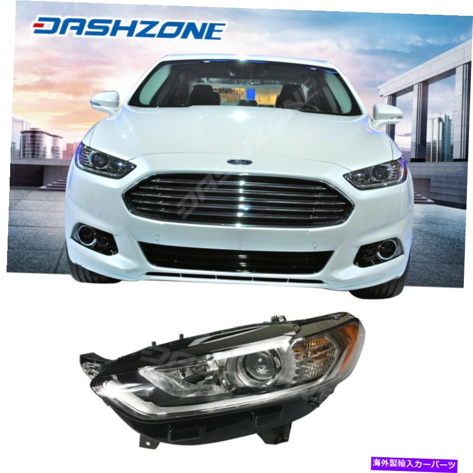 USヘッドライト フロント左の運転手ヘッドライトヘッドライトランプフィット2013-2016フォードフュージョン Front Left Driver Side HeadLight Head Lights Lamps Fit 2013-2016 Ford Fusion【並行輸入品】
