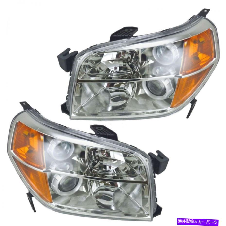 USヘッドライト ヘッドライトヘッドランプ左右ペアセット06-08ホンダパイロット Headlights Headlamps Left & Right Pair Set NEW for 06-08 Honda Pilot【並行輸入品】｜Us Custom Parts Shop USDM