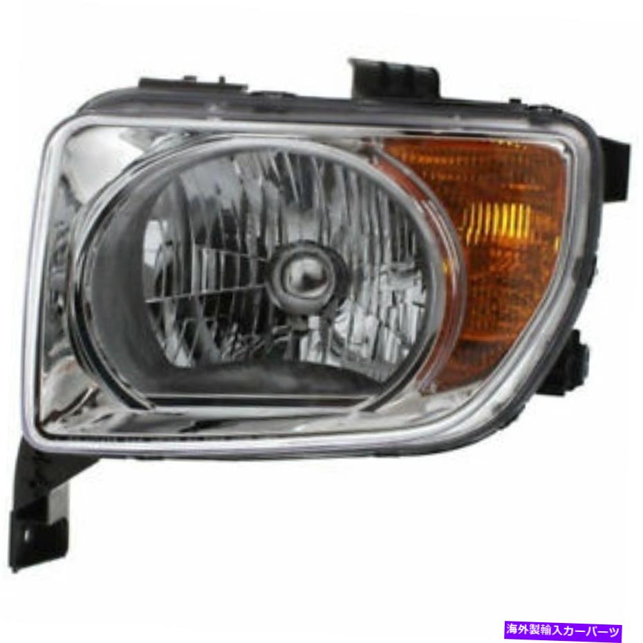 USヘッドライト 新しいハロゲンヘッドランプアセンブリ左サイドフィットホンダ要素HO2518106 NEW HALOGEN HEAD LAMP ASSEMBLY LEFT SIDE FITS HONDA ELEMENT HO2518106【並行輸入品】｜Us Custom Parts Shop USDM