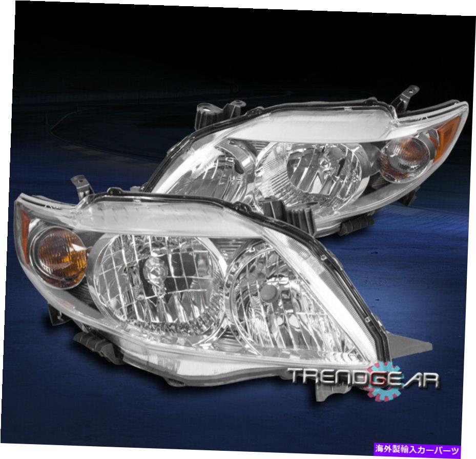 USヘッドライト 09-10トヨタカローラ代替ヘッドライトヘッドランプランプクロームアセンブリセット For 09-10 Toyota Corolla Replacement Headlight Headlamp Lamp Chrome Assembly Set【並行輸入品】