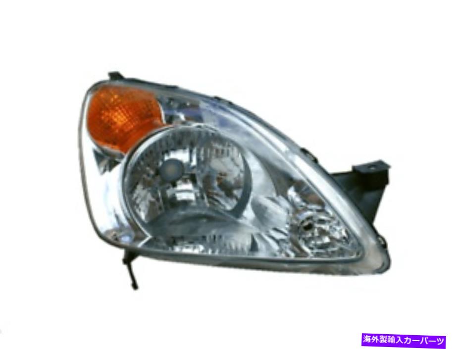 USヘッドライト ホンダCR-V 2001-2004のヘッドライト右側 HEADLIGHT RIGHT HAND SIDE FOR HONDA CR-V 2001-2004【並行輸入品】 45,080円