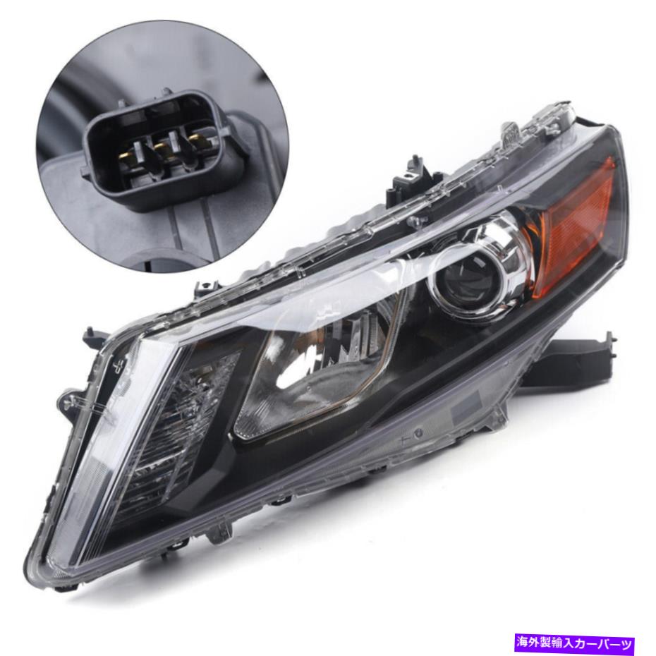USヘッドライト HID Headlightアセンブリ左運転側（LH）10-11 / 12ホンダアコードクロスクスター HID Headlight Assembly Left Driver Side (LH) For 10-11/12 Honda Accord Crosstour【並行輸入品】