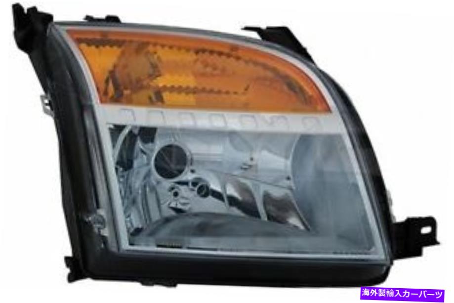 USヘッドライト フォードフュージョンのためのフロントクリア右側のヘッドライトフロントH4ライト05-12 front clear Right side headlight front H4 light for Ford Fusion 05-12【並行輸入品】｜Us Custom Parts Shop USDM