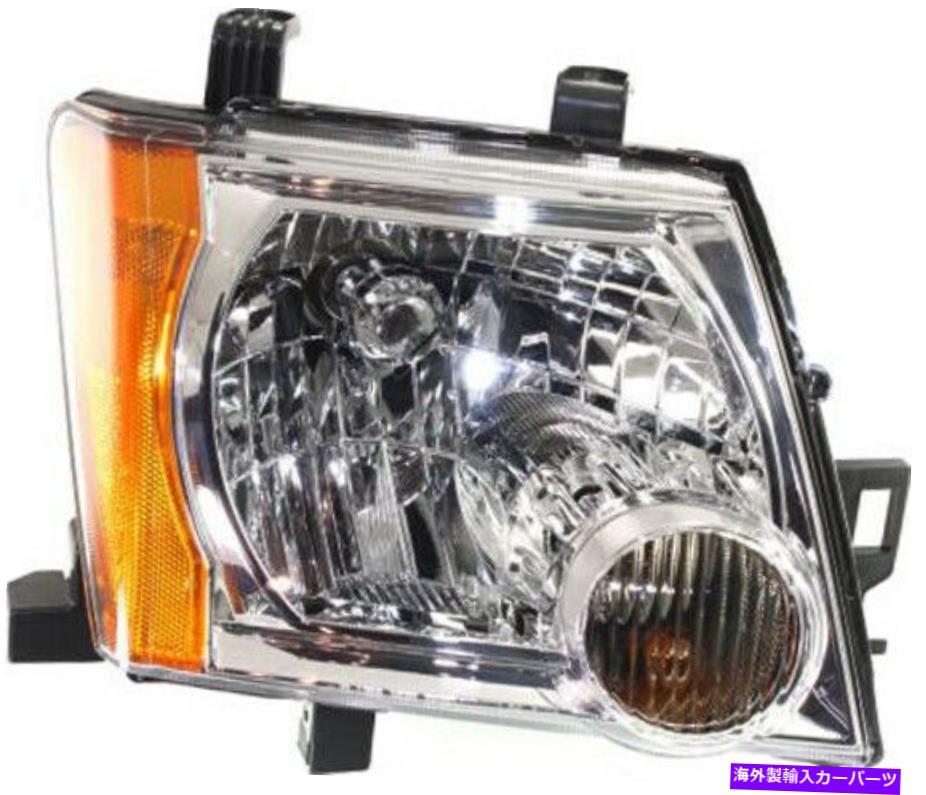 USヘッドライト 05-15日産Xterraのための右乗客ヘッドライトヘッドランプ Right Passenger Headlight Head Lamp for 05-15 Nissan Xterra【並行輸入品】