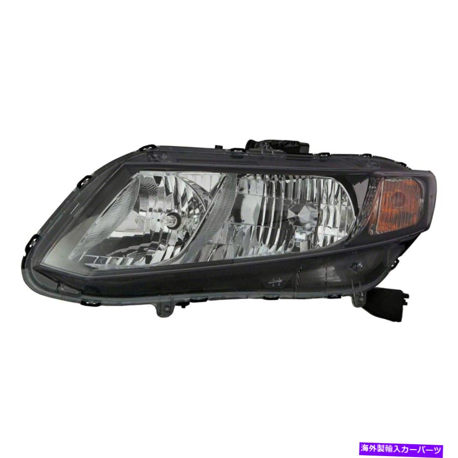 USヘッドライト HONDA CIVIC 2013-2015 HO2502150ドライバーサイドの交換ヘッドライトを取り替える For Honda Civic 2013-2015 Replace HO2502150 Driver Side Replacement Headlight【並行輸入品】｜Us Custom Parts Shop USDM