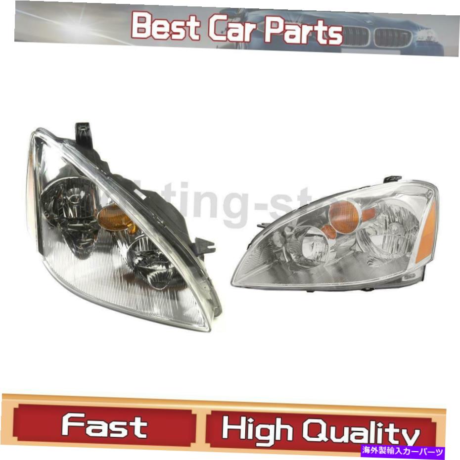 USヘッドライト 左右ヘッドライトアセンブリDorman Fit Nissan 2002-2004 2 PCS Left Right Headlight Assembly Dorman Fit Nissan 2002-2004 2 pcs【並行輸入品】