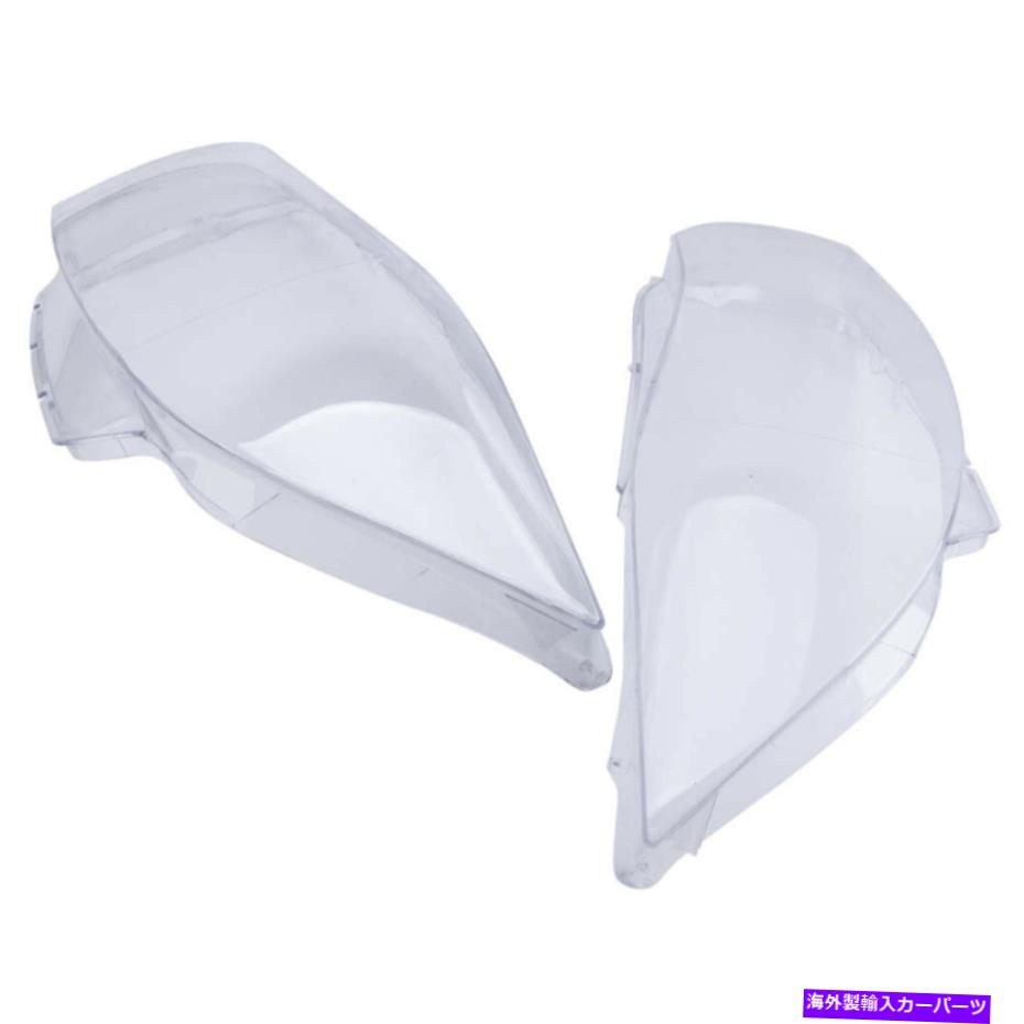 USヘッドライト BMW E90 2005-2012ヘッドランプシェルクリアのためのHIDキセノンヘッドライトレンズカバー HID Xenon Headlight Lens Cover for BMW E90 2005-2012 Headlamp Shell Clear【並行輸入品】
