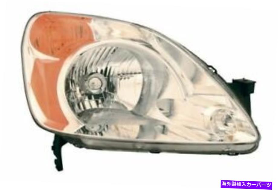 USヘッドライト 旅客右ヘッドライトは02-04 CR-V 2621に収まる Passenger Right Headlight Fits 02-04 CR-V 2621【並行輸入品】