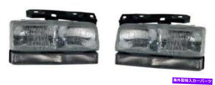 USヘッドライト 1994年のサイド/ペア - 1996年のBuick Park Avenue +ウルトラフロントヘッドライトアセンブリ SIDE/PAIR for 1994 - 1996 Buick Park Avenue + Ultra Front Headlight Assembly【並行輸入品】