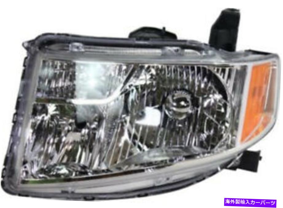 USヘッドライト 2009-2011ホンダ要素のための左運転側のヘッドライトヘッドランプ Left Driver Side Headlight Head Lamp for 2009-2011 Honda Element【並行輸入品】
