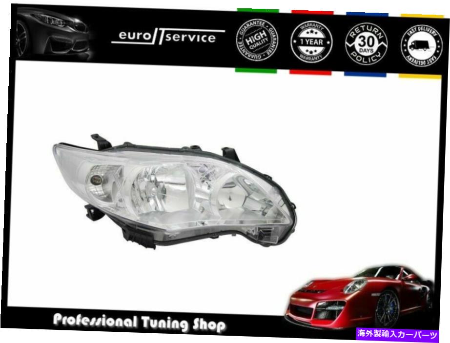 USヘッドライト 右ヘッドライトトヨタカローラセダン2011年2011年2011年 - クロム Right Headlight Toyota Corolla Sedan 2010 2011 2012- Chrome【並行輸入品】