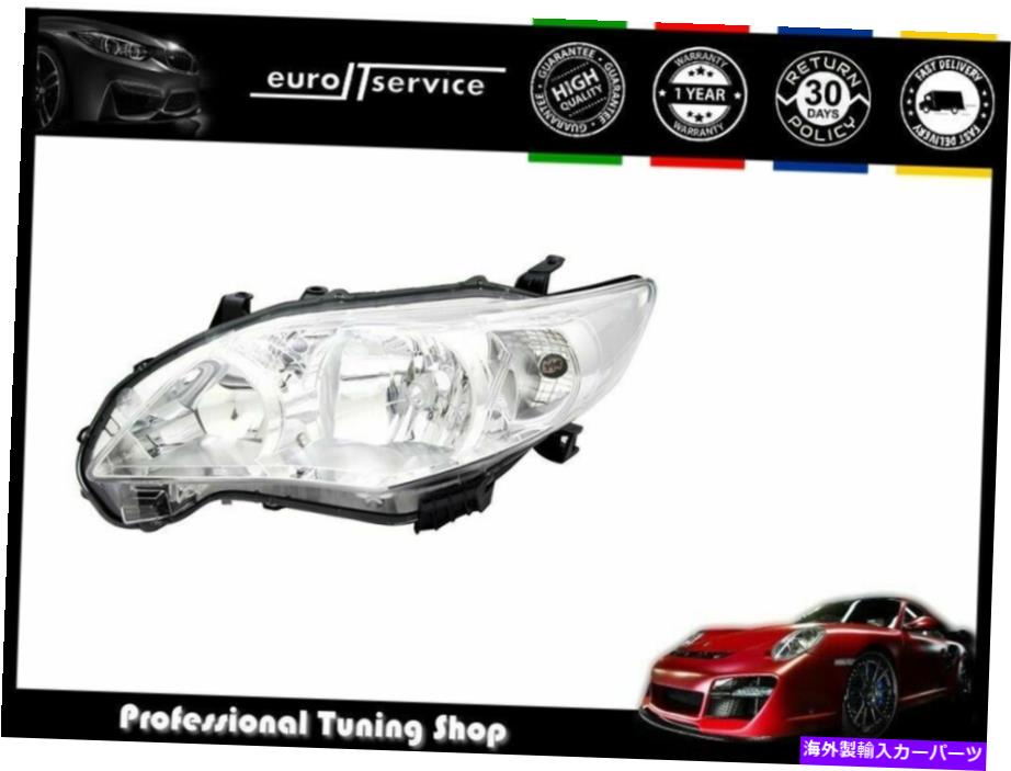 USヘッドライト 左ヘッドライトトヨタカローラセダン2011年2011年2011年 - クロム Left Headlight Toyota Corolla Sedan 2010 2011 2012- Chrome【並行輸入品】 43,346円