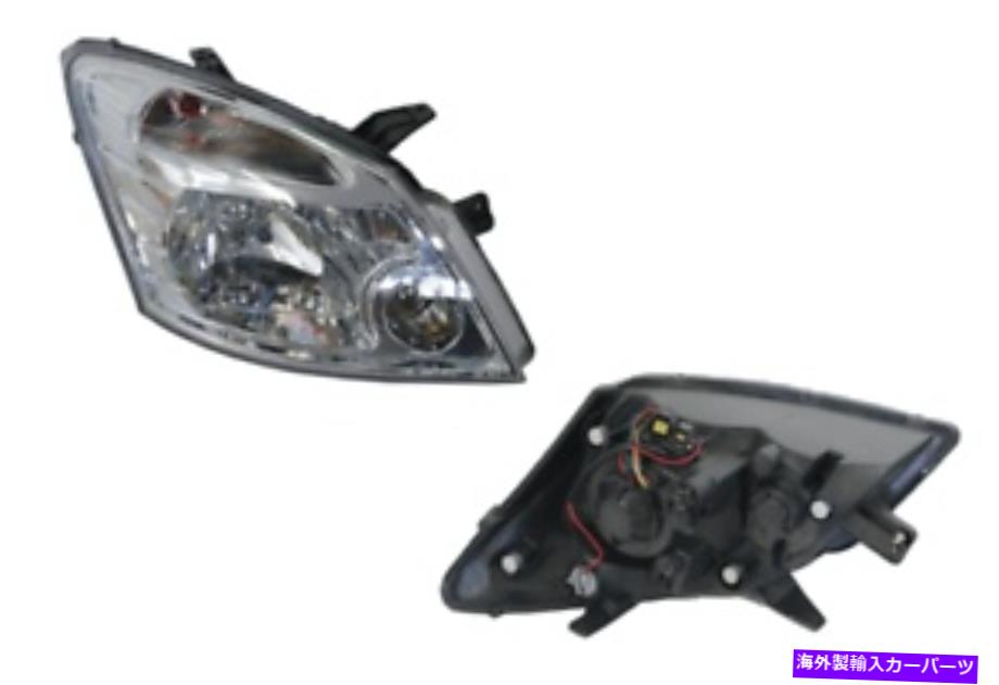 USヘッドライト 万里の長城X240 CC 2009-2011のためのヘッドライト右側側 HEADLIGHT RIGHT HAND SIDE FOR GREAT WALL X240 CC 2009-2011【並行輸入品】