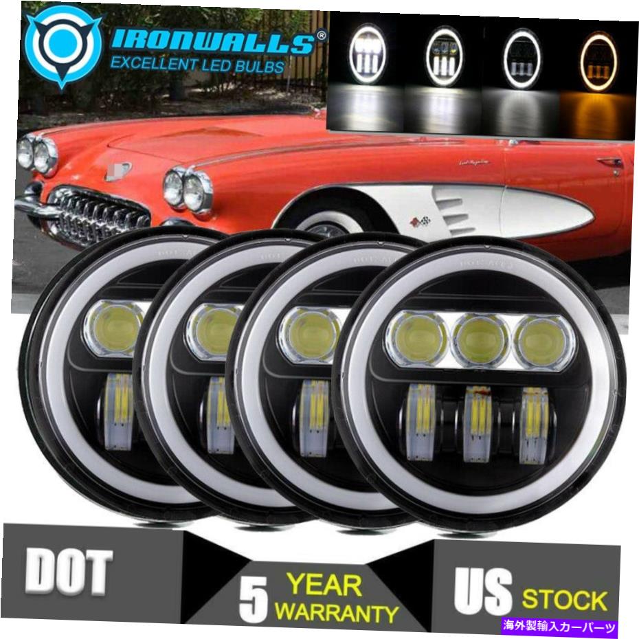 USヘッドライト 4PCS 5.75「5-3 / 4」LEDヘッドライトHI-LOシールターン信号ライト+角度目 4pcs 5.75\