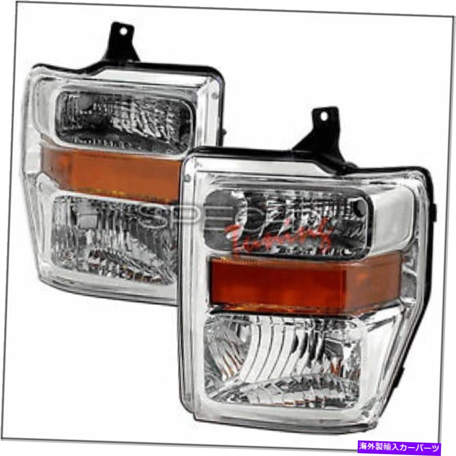USヘッドライト 08-10フォードF250 F350 F450クロムヘッドライトアンバースーパーデューティスーパーダッチトラック 08-10 Ford F250 F350 F450 Chrome Headlights Amber Super Duty Superduty Truck【並行輸入品】