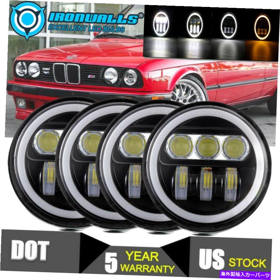 USヘッドライト 4X 5.75インチLEDプロジェクターヘッドライト角度目DRLフィットBMW 325I 528E 535I 735I 4x 5.75" inch LED Projector Headlight Angle Eyes DRL Fit BMW 325i 528e 535i 735i【並行輸入品】|Us Custom Parts Shop USDM