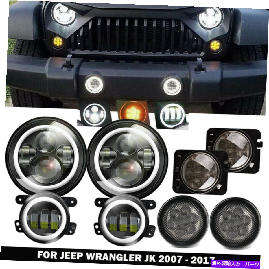 USヘッドライト ジープラングラーjk LED Haloヘッドライトフォグターンフォローフェンダーライトコンボキット Fits Jeep Wrangler JK LED Halo Headlights Fog Turn Fender Lights Combo Kit【並行輸入品】