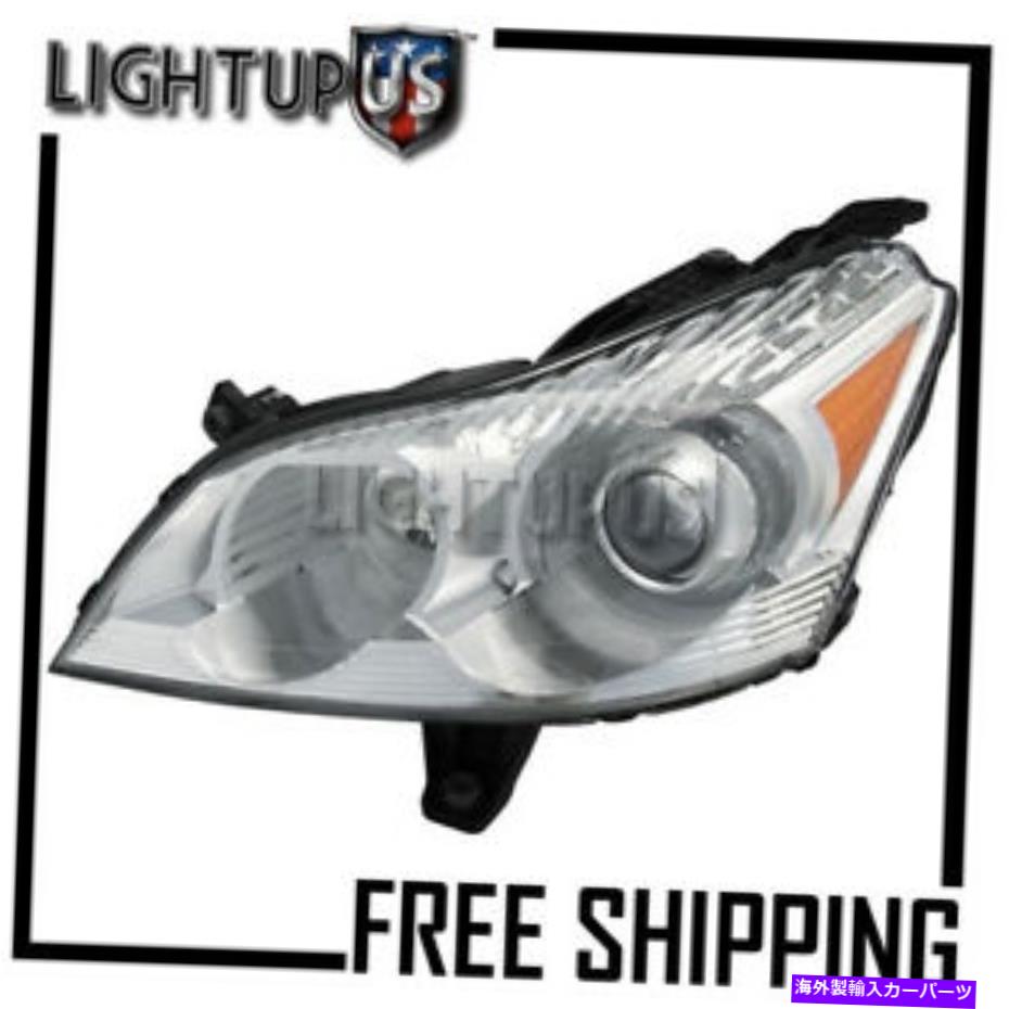 USヘッドライト 2009-2012シボレートラバース左運転側LHプロジェクタービームヘッドライト 2009-2012 CHEVROLET TRAVERSE Left Driver Side LH Projector Beam Headlight【並行輸入品】