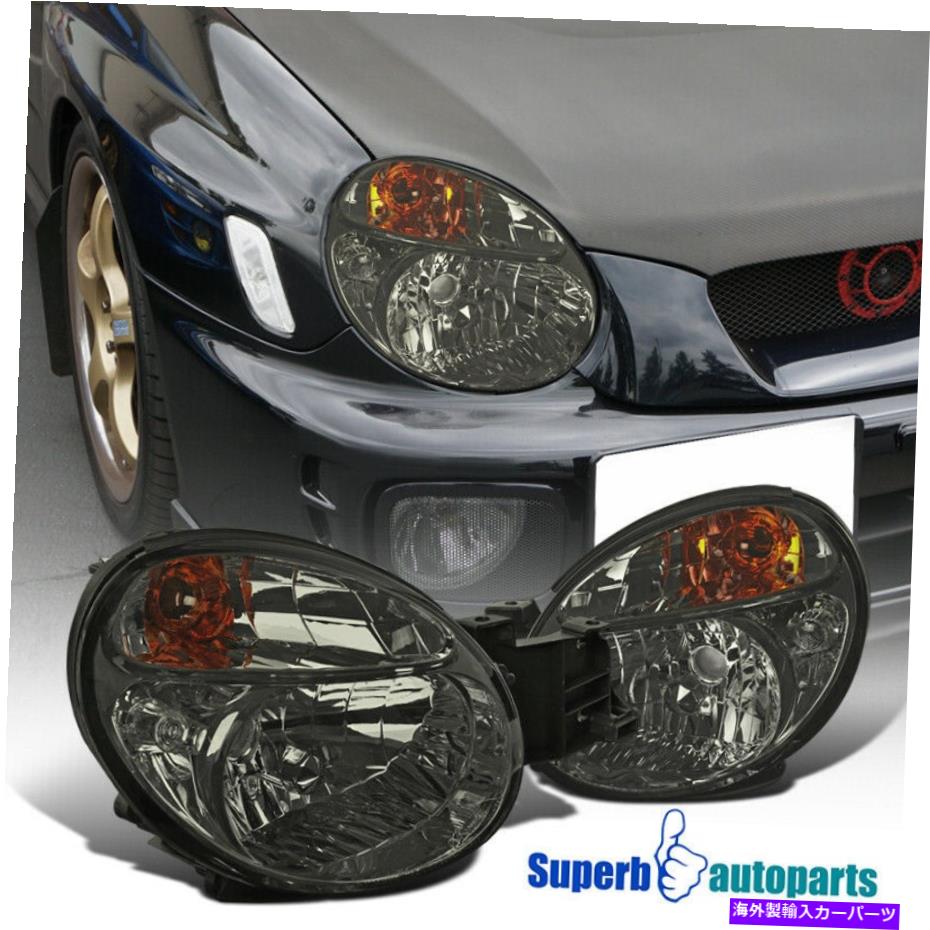 USヘッドライト 2002-2003 Subaru Imperza WRXヘッドライトスモークヘッドランプペア左+右 For 2002-2003 Subaru Impreza WRX Headlights Smoke Head Lamps Pair Left+Right【並行輸入品】