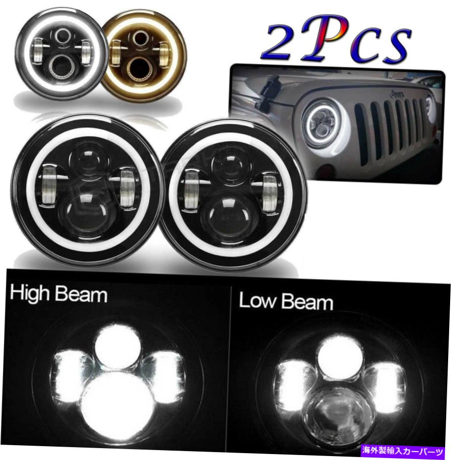 USヘッドライト Chevy GMCピックアップトラック用7 'インチLEDヘッドライトDRLハローライトH4 H13アダプター 7'' Inch LED Headlight DRL Halo Light H4 H13 Adapter For CHEVY GMC Pickup Truck【並行輸入品】