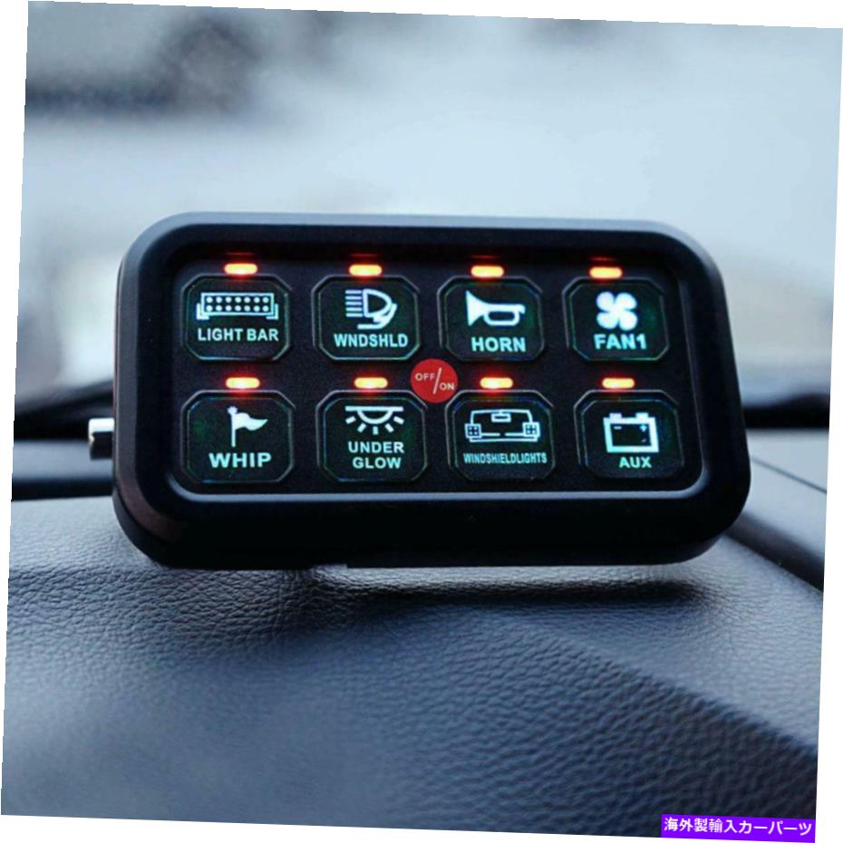 USヘッドライト ブルー8ギャングスイッチパネルLEDワークライトバー電子リレーシステムカーボート12V Blue 8 Gang Switch Panel LED Work Light Bar Electronic Relay System Car Boat 12V【並行輸入品】