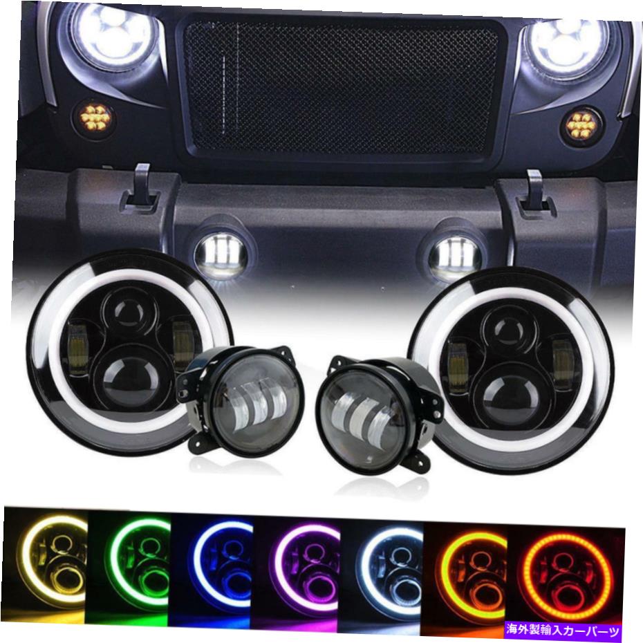 USヘッドライト 7 "RGB LEDヘッドライト＆フォグライトコンボキットJEEPラングラーJK 2007-2018 7" RGB LED Headlights & Fog Light Combo Kit For Jeep Wrangler JK 2007-2018【並行輸入品】｜Us Custom Parts Shop USDM