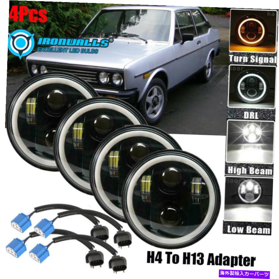 USヘッドライト 4ピース5.75 "インチ5 3/4ラウンドLEDヘッドライトアップグレードフィットFiat Brava 1979-1981 4pcs 5.75"inch 5 3/4 Round LED Headlight Upgrade Fit for Fiat Brava 1979-1981【並行輸入品】｜Us Custom Parts Shop USDM
