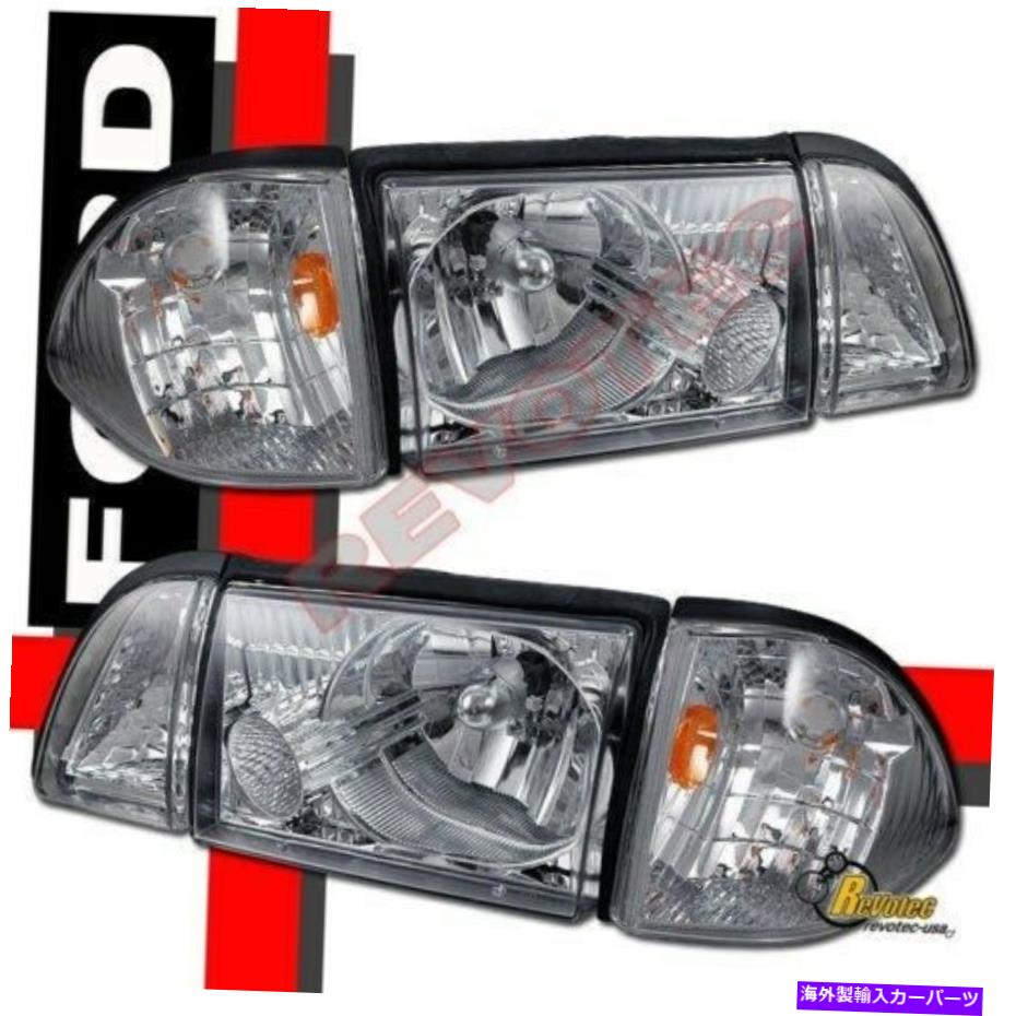 USヘッドライト 87-93フォードマスタングヘッドライト駐車場＆コーナー信号ライト6PCSセット 87-93 Ford Mustang Headlights Parking & Corner Signal Lights 6pcs Set【並行輸入品】｜Us Custom Parts Shop USDMマフラー
