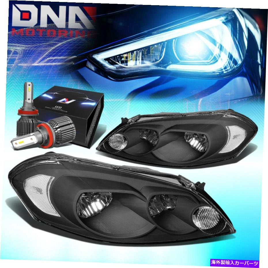 USヘッドライト 2006-2016 Impala / Monte Carlo Side Headlights W / LEDキット+クールファンブラック FOR 2006-2016 IMPALA/MONTE CARLO SIDE TURN HEADLIGHTS W/LED KIT+COOL FAN BLACK【並行輸入品】