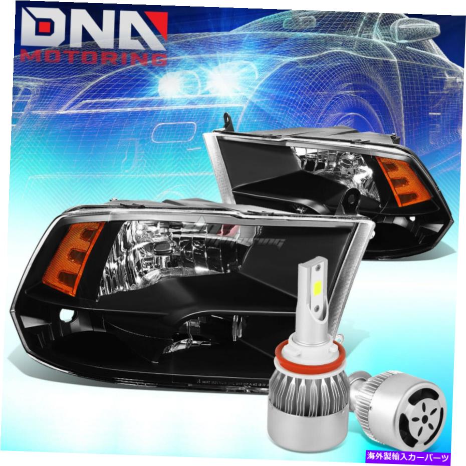 USヘッドライト ブラッククワッドヘッドライト+アンバーコーナー+ホワイトLED H8 HID W /ファンフィット09-17 RAM DS DJ D2 BLACK QUAD HEADLIGHT+AMBER CORNER+WHITE LED H8 HID W/FAN FIT 09-17 RAM DS DJ D2【並行輸入品】