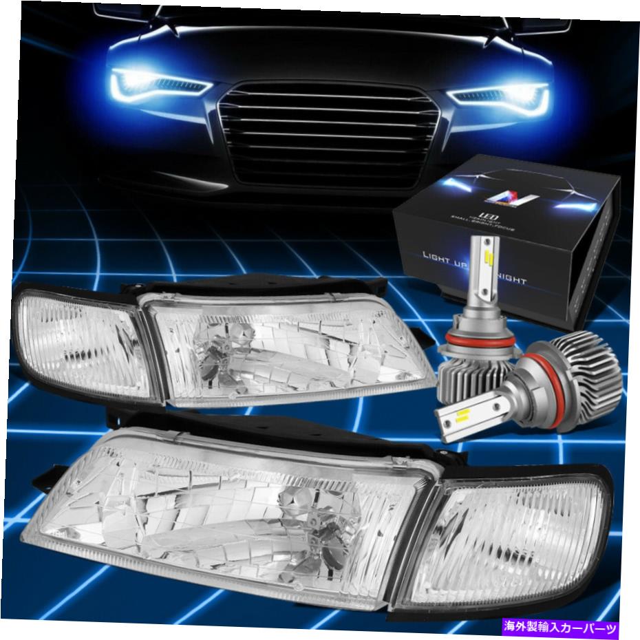 USヘッドライト FIT 1997-1999日産マキシマOEスタイルヘッドライトランプW / LEDキットスリムスタイルクロム Fit 1997-1999 Nissan Maxima OE Style Headlight Lamps w/LED Kit Slim Style Chrome【並行輸入品】