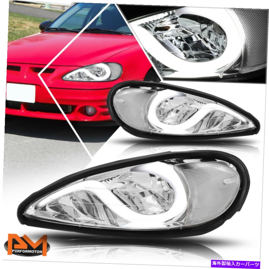 USヘッドライト 99-05ポンティアックグランドAM LED DRLヘッドライト/ランプクロームハウジングクリアコーナー For 99-05 Pontiac Grand Am LED DRL Headlight/Lamps Chrome Housing Clear Corner【並行輸入品】 43,202円