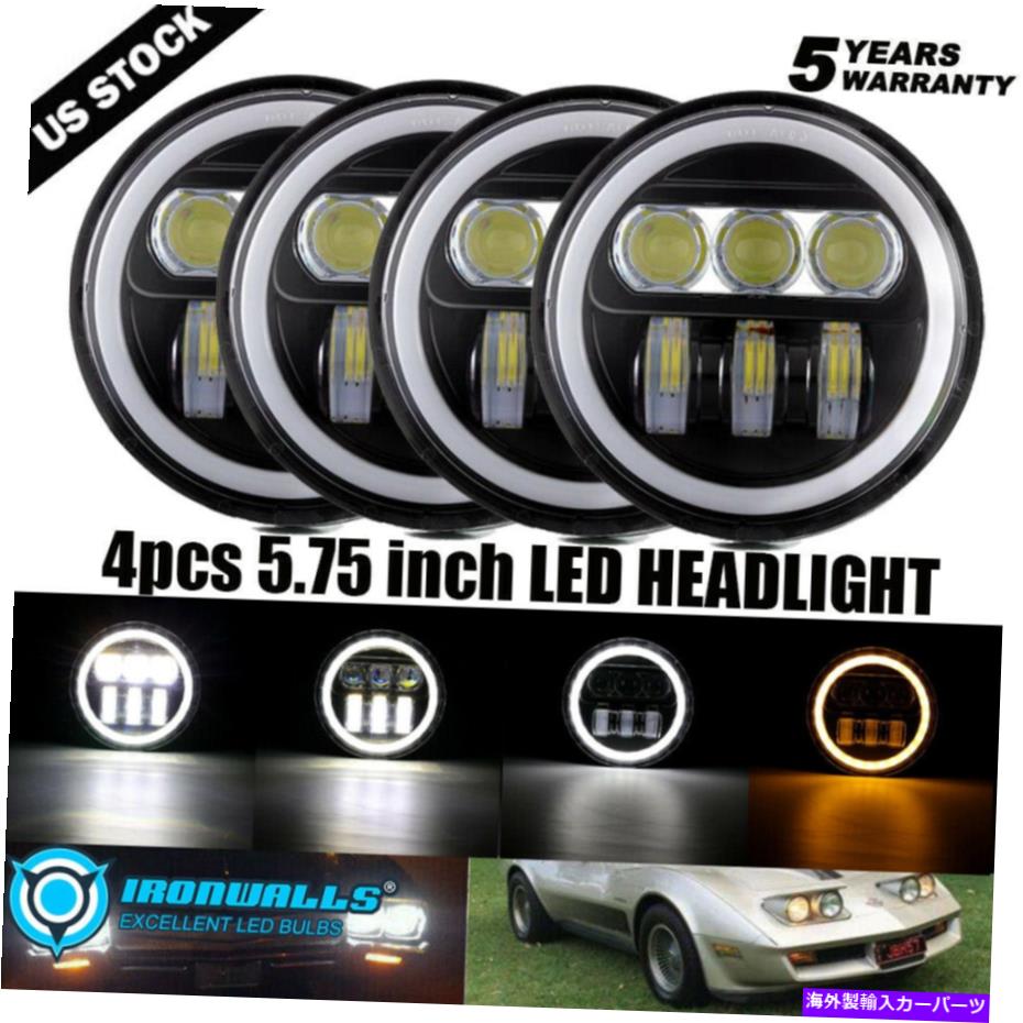USヘッドライト 4X 5.75「5-3 / 4」LEDヘッドライトHi-Loビームターン信号ライトオレンジ色の角度の目 4x 5.75\