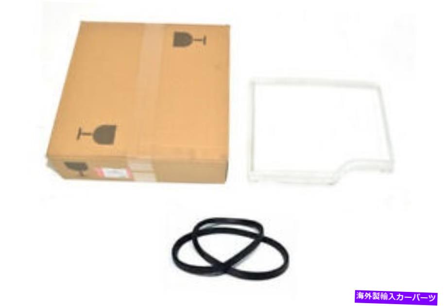 USヘッドライト LANDROVER RANGE ROVER L322 2003-2005ヘッドランプレンズ＆ガスケットLH /ドライバ側 LAND ROVER RANGE ROVER L322 2003-2005 HEADLAMP LENS & GASKET LH / DRIVER SIDE【並行輸入品】