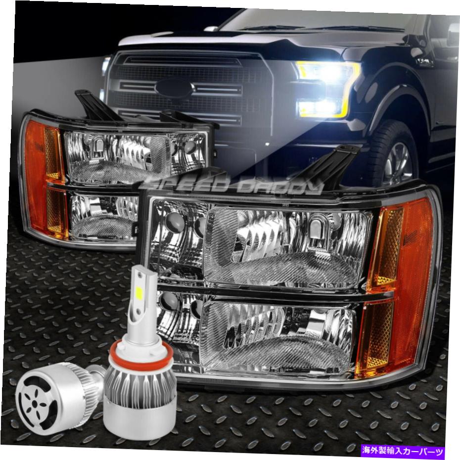 USヘッドライト クリアレンズヘッドライト+琥珀色の角+ホワイトLED H8 HID w /ファンは07-14 GMC Sierra CLEAR LENS HEADLIGHT+AMBER CORNER+WHITE LED H8 HID W/FAN FOR 07-14 GMC SIERRA【並行輸入品】