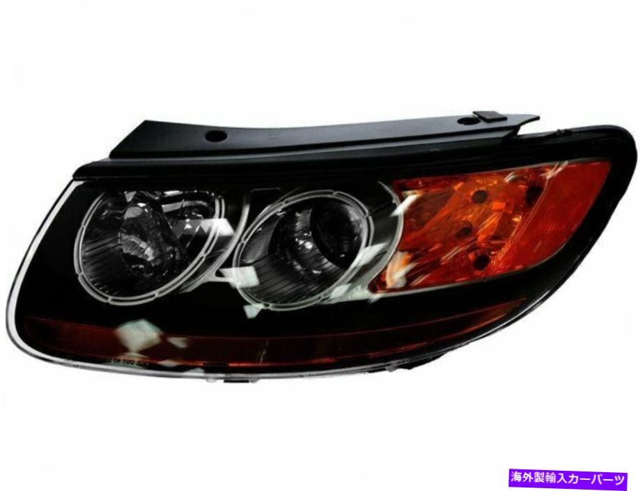 USヘッドライト 2007年から2009年のHyundai Santa Feヘッドライトアセンブリを去った71658PZ 2008 For 2007-2009 Hyundai Santa Fe Headlight Assembly Left 71658PZ 2008【並行輸入品】