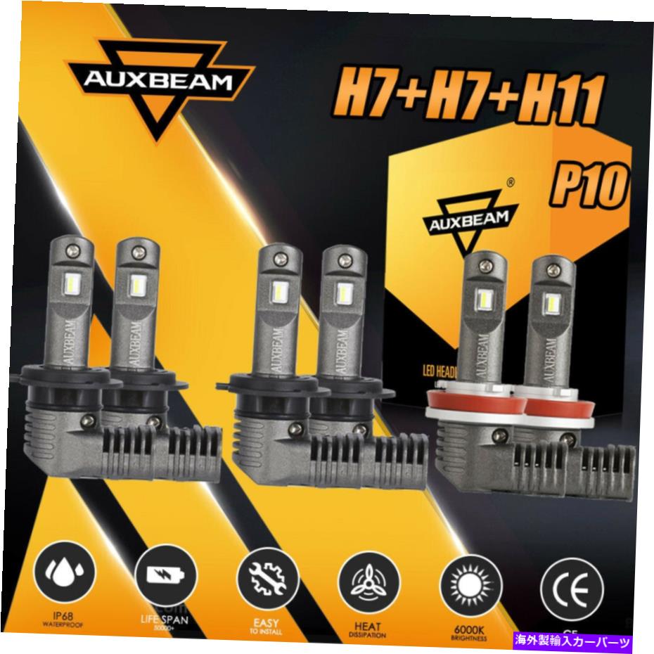 USヘッドライト AUXBeam H7 + H7 + H11 6000K 7600LMコンボLEDヘッドライトHI LOビーム電球＆フォグランプP10 AUXBEAM H7+H7+H11 6000K 7600lm Combo LED Headlight Hi Lo Beam Bulb& Fog Lamp P10【並行輸入品】