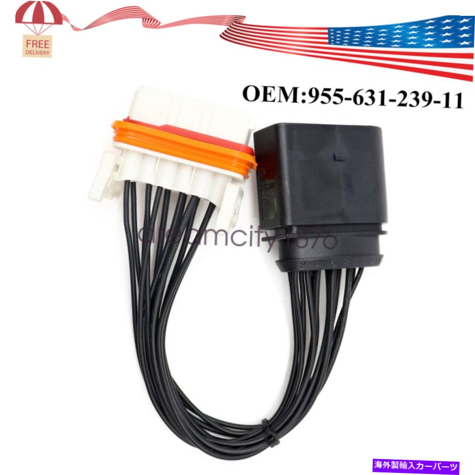 USヘッドライト 03-06 Porsche Cayenne USAのためのキセノンのヘッドライトのワイヤーハーネス95563123911 Xenon Headlight Wiring Harness 95563123911 For 03-06 Porsche Cayenne USA【並行輸入品】