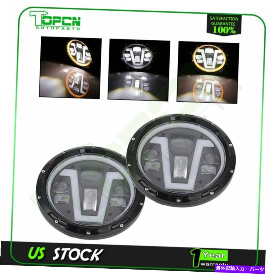 USヘッドライト ジープ・ルランラーJK LJ TJ CJ 2pc 7 \